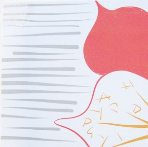 IMG_0013 point card front copy